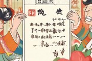 信泰如意鑫享怎么领取？