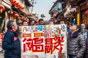 绍兴获客，这5招就够了！本地商家必看！