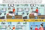 普通话证书领取指南，从初到熟，Everything You Need to Know