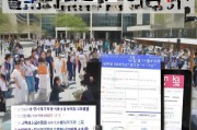 韩国留学申请全攻略，从准备到成功入学的每一步