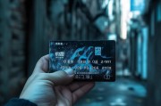 失业补助金，你永远无法逃脱的黑卡