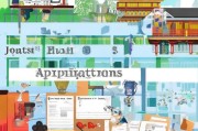 日本留学申请全攻略，从准备到成功入学的每一步
