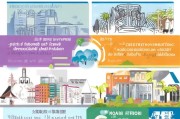 厦门人才补贴申请条件详解，政策解读与资格指南