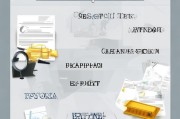 全面解析，专利申请的详细流程与关键步骤