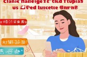淘宝红包领取指南，让你的购物体验更省心